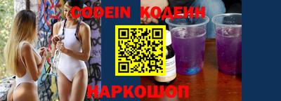 экстази Ирбит