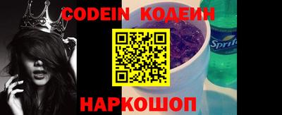 мяу мяу мука Бузулук