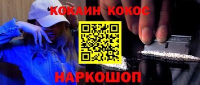 МДМА Изобильный