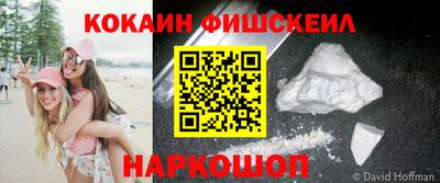 мяу мяу мука Бузулук