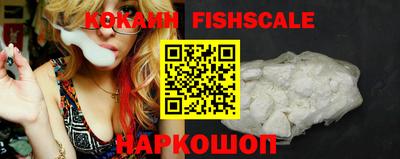 экстази Ирбит
