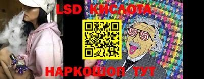 mix Бугуруслан