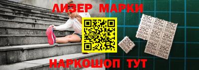 мяу мяу мука Бузулук