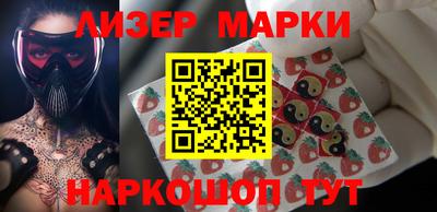 экстази Ирбит