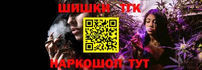 сатива Ипатово