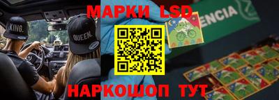экстази Ирбит