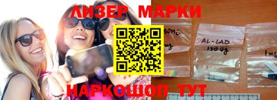 экстази Ирбит
