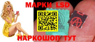 экстази Ирбит
