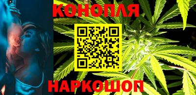 МДМА Изобильный