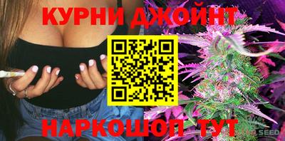 экстази Ирбит