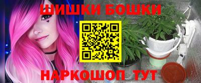 сатива Ипатово
