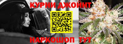 экстази Ирбит