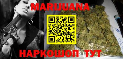 сатива Ипатово