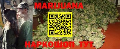 СК Будённовск