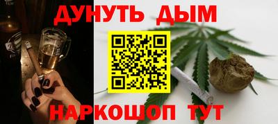 сатива Ипатово