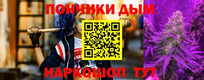 СК Будённовск