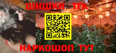 сатива Ипатово