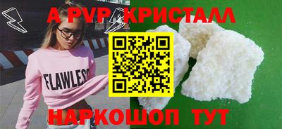 МДМА Изобильный