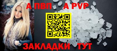 МДМА Изобильный