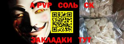 экстази Ирбит