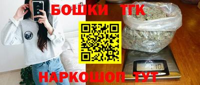 mix Бугуруслан