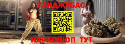 МДМА Изобильный