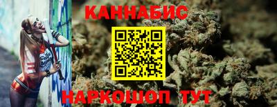 сатива Ипатово