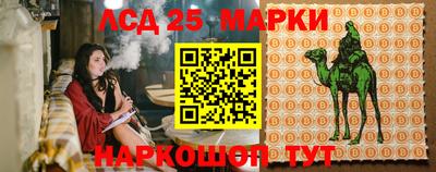 сатива Ипатово