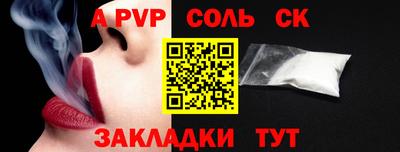 МДМА Изобильный