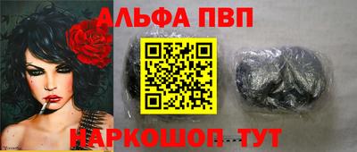 экстази Ирбит