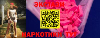 сатива Ипатово