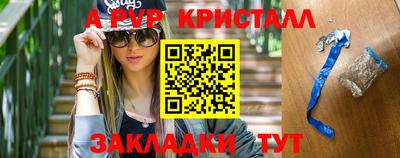 СК Будённовск