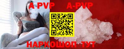 сатива Ипатово