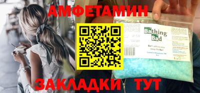 экстази Ирбит