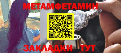 экстази Ирбит