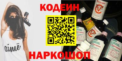 сатива Ипатово