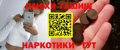 мяу мяу мука Бузулук