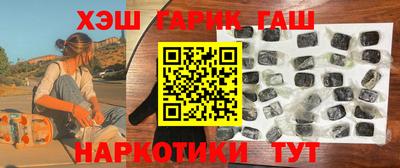 экстази Ирбит