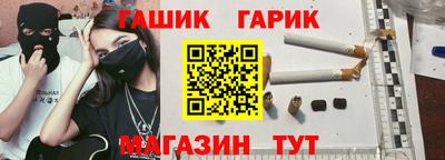 mix Бугуруслан