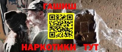 сатива Ипатово