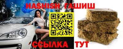 МДМА Изобильный