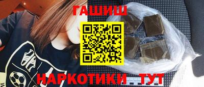 сатива Ипатово