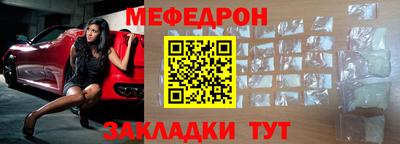 СК Будённовск