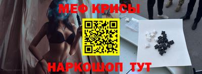 mix Бугуруслан