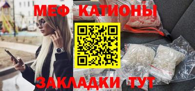 МДМА Изобильный