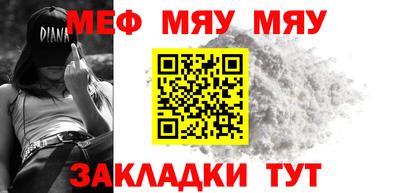 экстази Ирбит