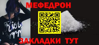 сатива Ипатово