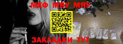 экстази Ирбит