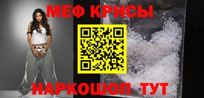 mix Бугуруслан