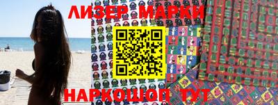 мяу мяу мука Бузулук